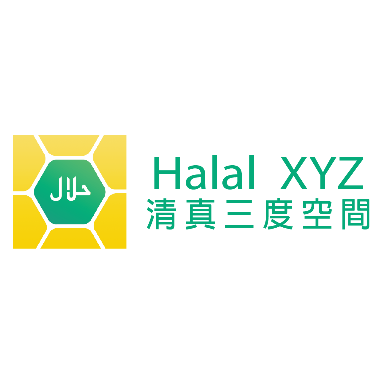 Halal • Taiwan