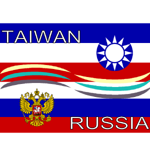 Taiwan-Russia International projects
